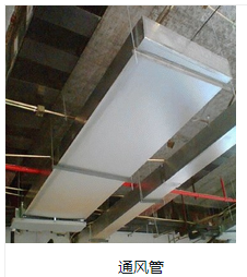 濟(jì)南酒店廚房排煙罩